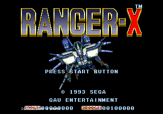 Ranger X screenshot №1