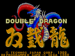 screenshot №3 for game Double Dragon