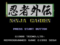 screenshot №3 for game Ninja Gaiden