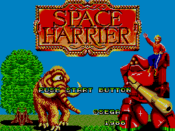 Space Harrier screenshot №1