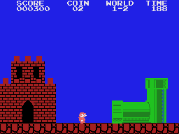 Super Boy II