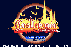 screenshot №3 for game Castlevania : Aria of Sorrow