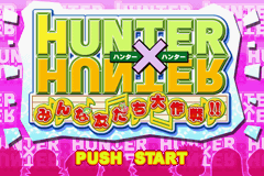 screenshot №2 for game Hunter X Hunter : Minna Tomodachi Daisakusen!!