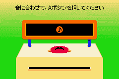 Rhythm Tengoku screenshot №0