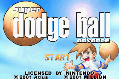 Super Dodge Ball Advance screenshot №1