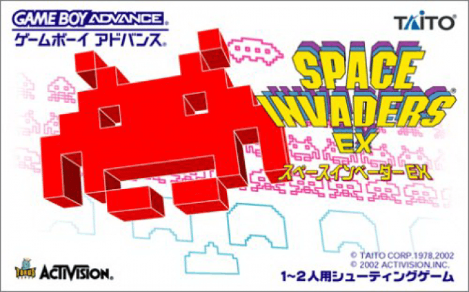 Space Invaders EX cover