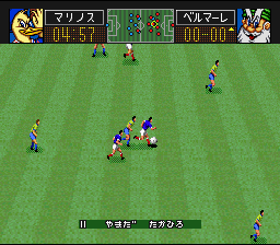 screenshot №1 for game Capcom's Soccer Shootout