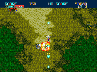 screenshot №1 for game Thunder Force II MD