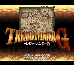Treasure Hunter G screenshot №1