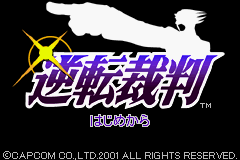 screenshot №2 for game Gyakuten Saiban