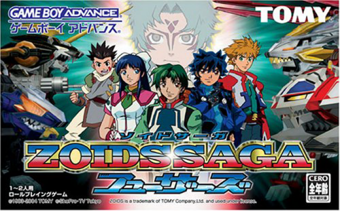 Download Zoids Saga Fuzors (Game Boy Advance)| Emulator