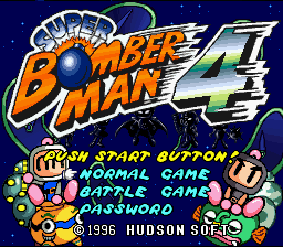 Super Bomber Man 4 screenshot №1