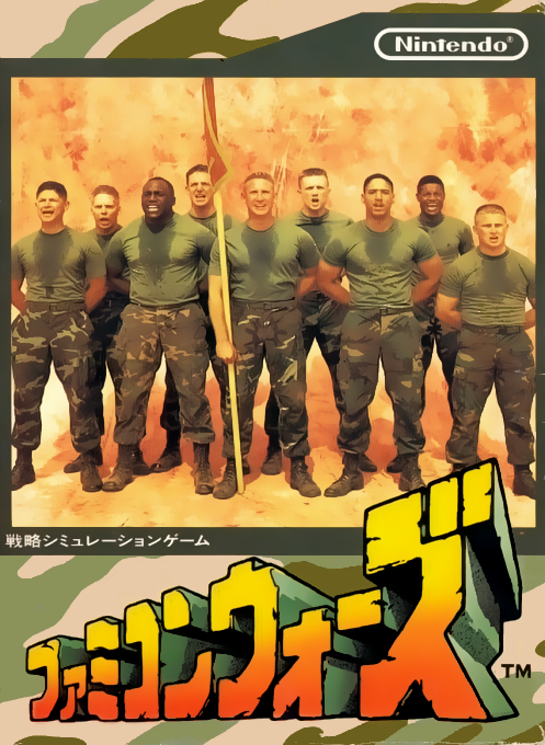 Famicom Wars cover