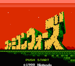 Famicom Wars screenshot №1