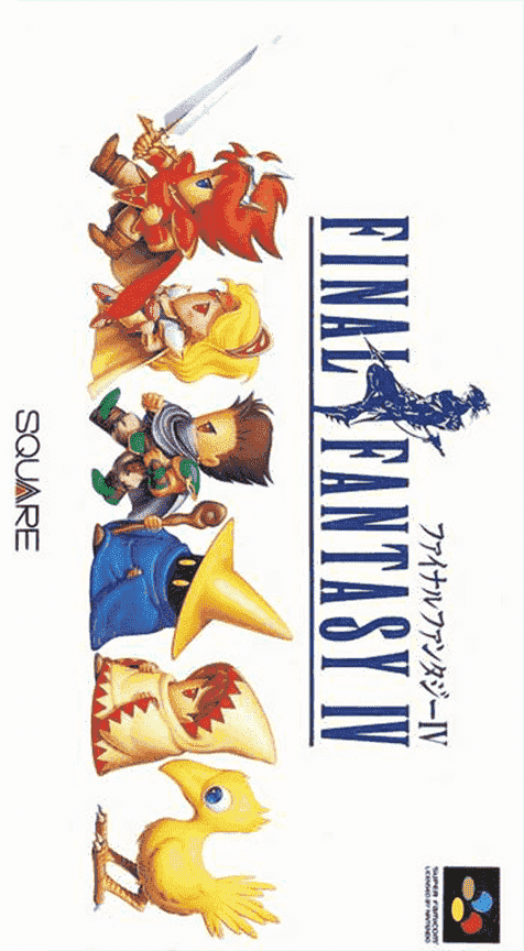 screenshot №0 for game Final Fantasy IV
